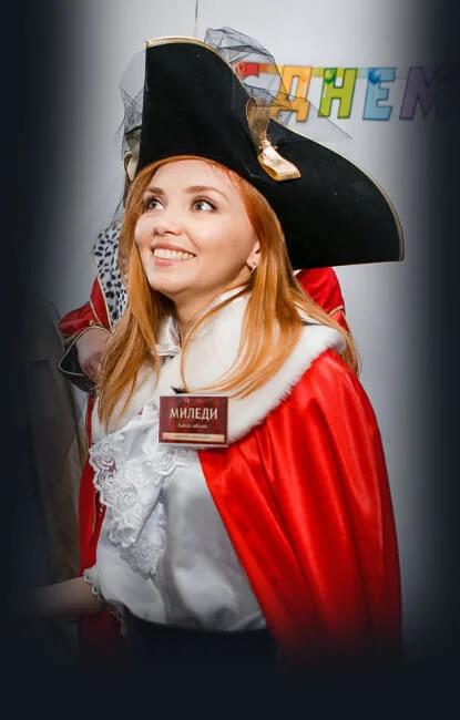 День рождения в Казани.