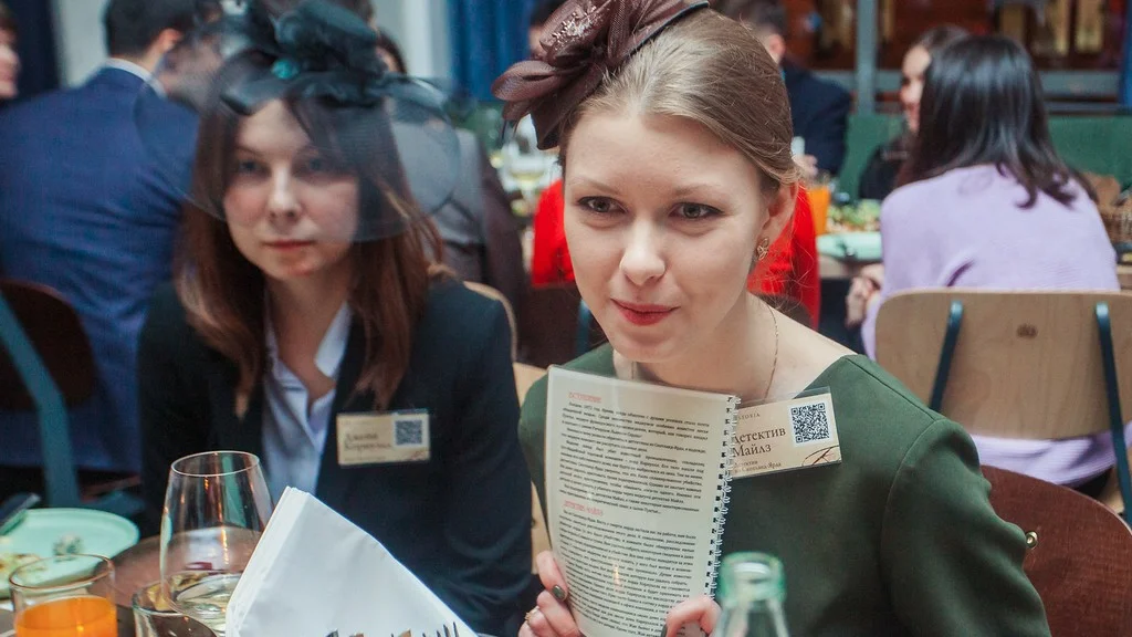 Quest 'Secret Party'. 