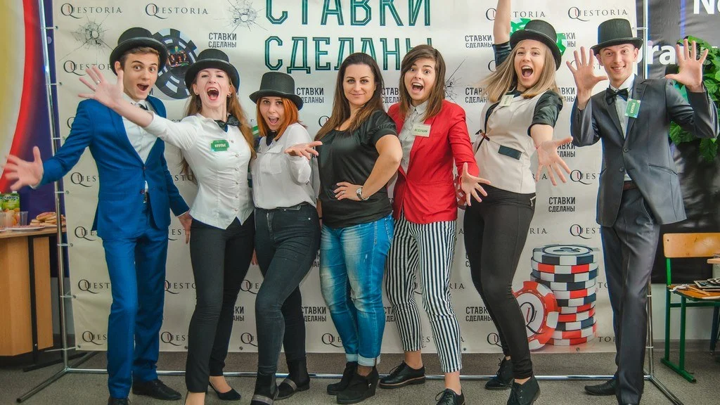 Необычное место «Кабинет Химии».