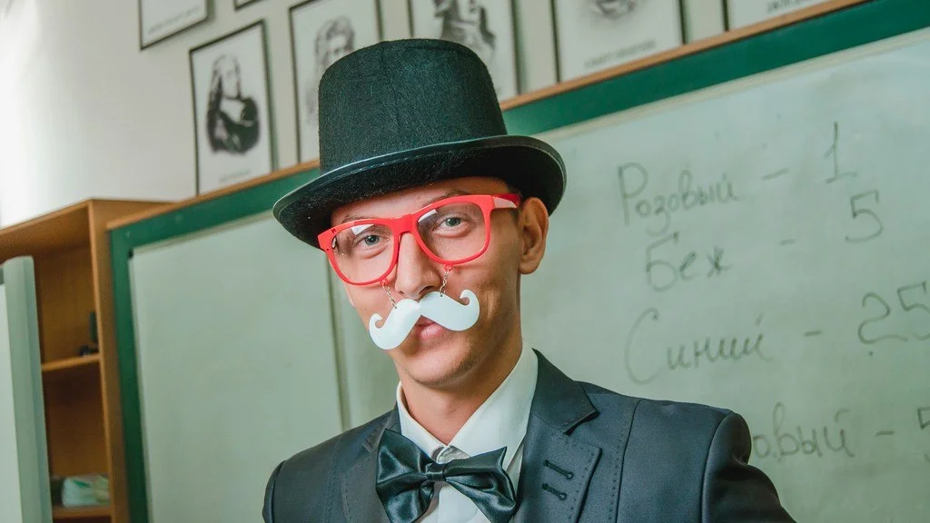 Необычное место «Кабинет Химии».