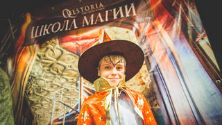 Квест в реальности «Школа Магии» Квест «Школа Магии». Квест для школы в Казани.