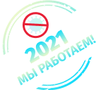 Игра на дому в Казани.